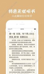 亚愽体育app官网下载